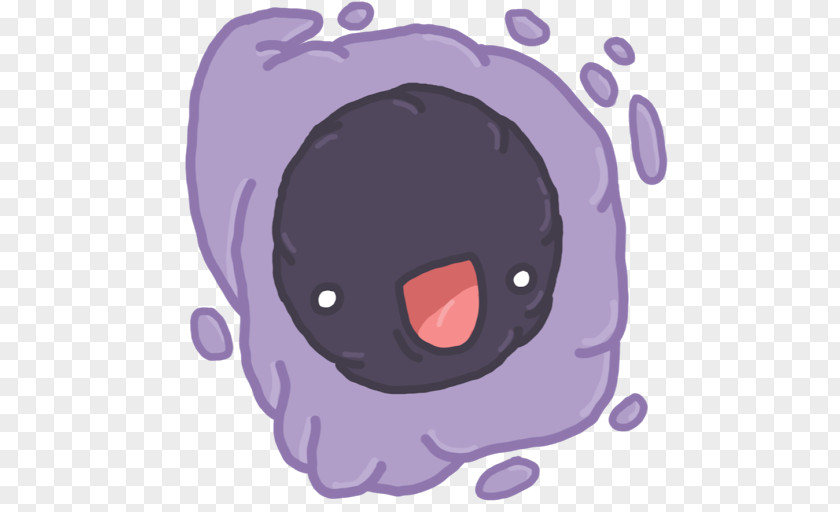 Gastly Snout DeviantArt Artist PNG