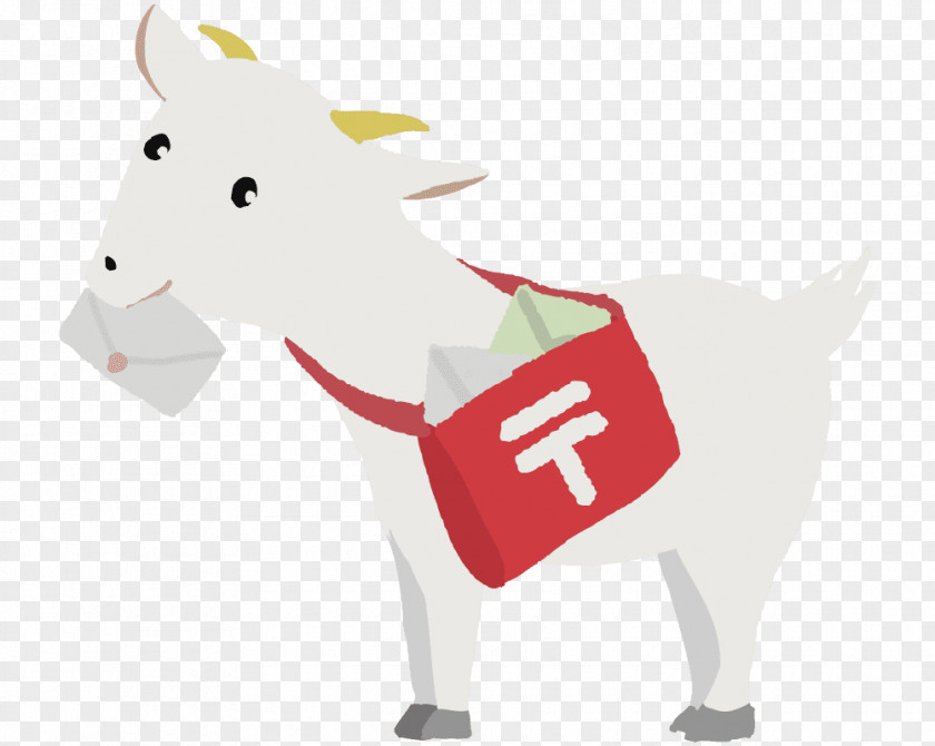 Fool Cattle Goat Mail Japan Post PNG