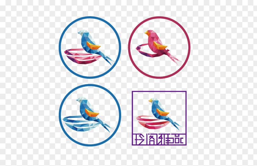 The Swallow And Bird's Nest Group Logo PNG