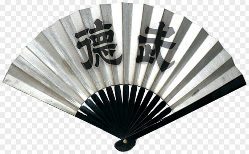 Fans Hand Fan Japanese War Information Samurai PNG