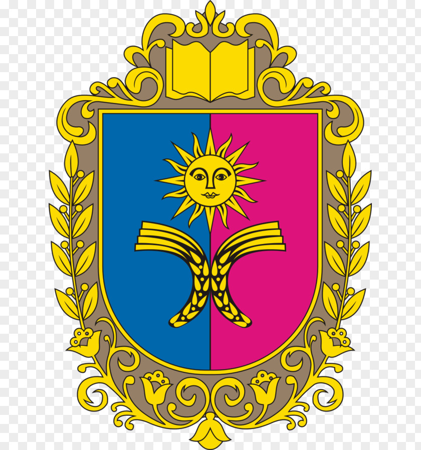 Khmelnytskyi Kamianets-Podilskyi Chmelnyckio Srities Herbas Oblast Coat Of Arms PNG