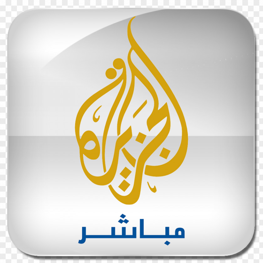 Sports Series Al Jazeera Mubasher Television Channel English PNG