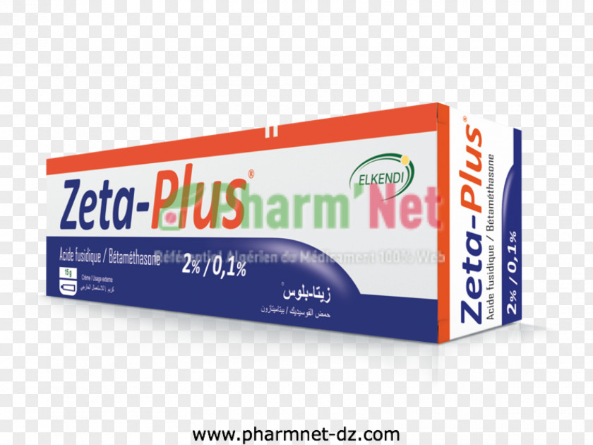Mbarek Cream Salve Pharmaceutical Drug Hydrocortisone Saidal PNG