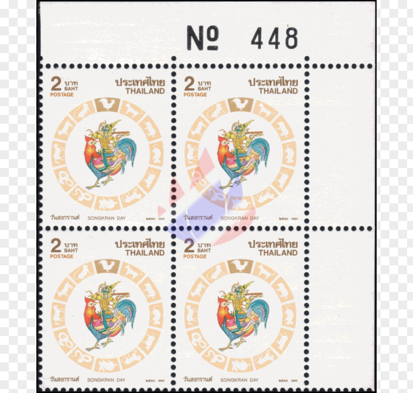 Songkran Postage Stamps Craft Material Line Font PNG