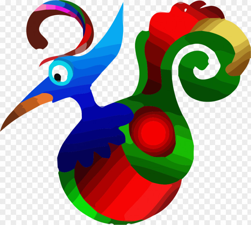 Bird Bird-of-paradise Clip Art PNG