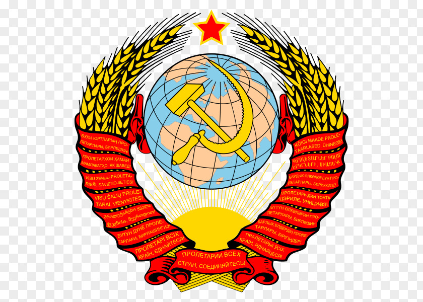 Wheat Earth Elements United States Europe Republics Of The Soviet Union Dissolution Second World War PNG