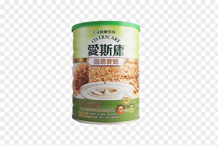Aisi Kang Chromium Oat Milk Breakfast Cereal Plant Oatmeal Food PNG