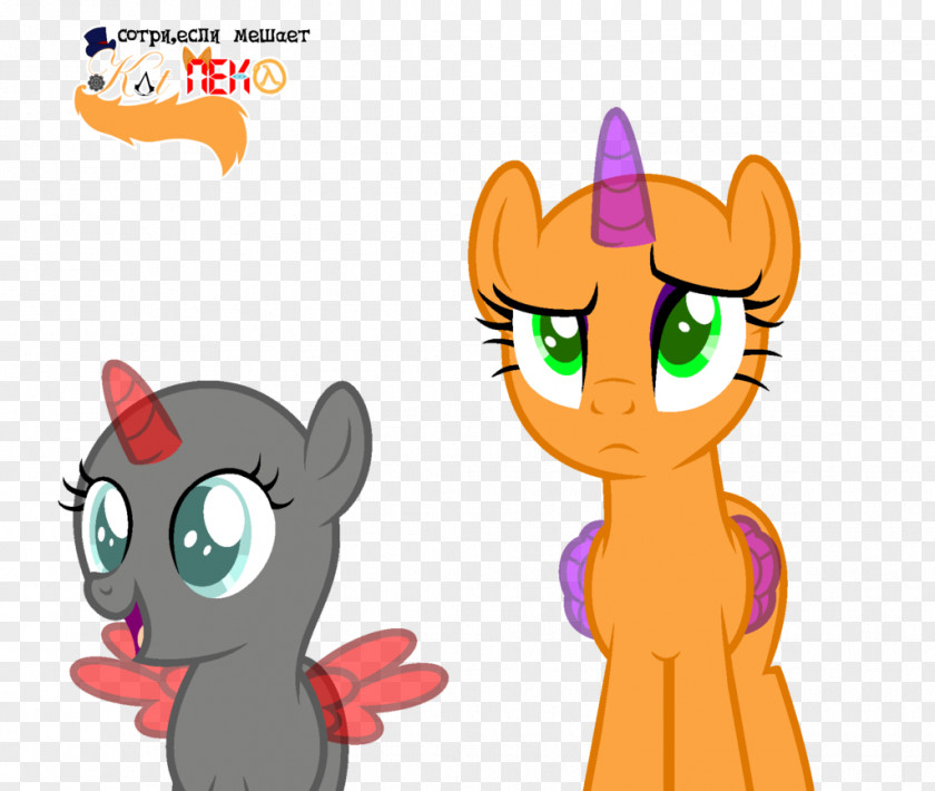 Brother And Sister Cat Pony Applejack DeviantArt Pixel Art PNG