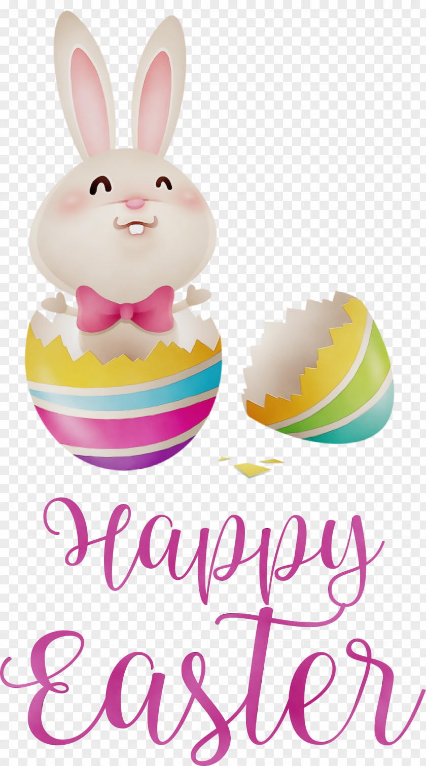 Easter Bunny PNG