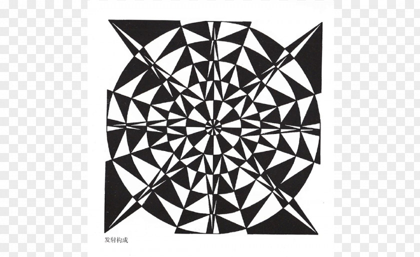 Line Symmetry Pattern PNG