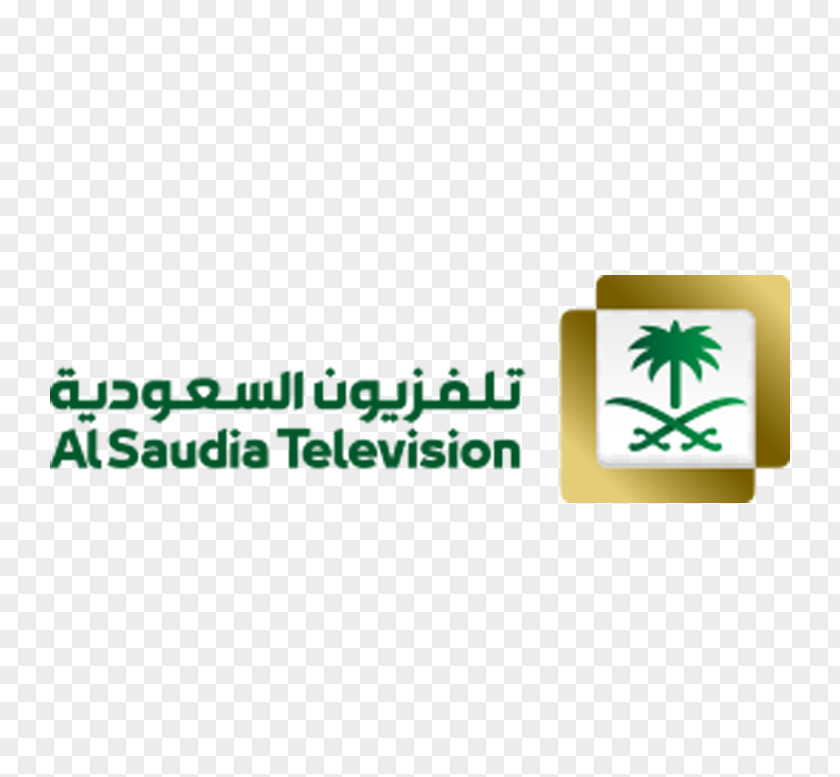 Saudi Team Arabia Quran Television Channel ON E PNG