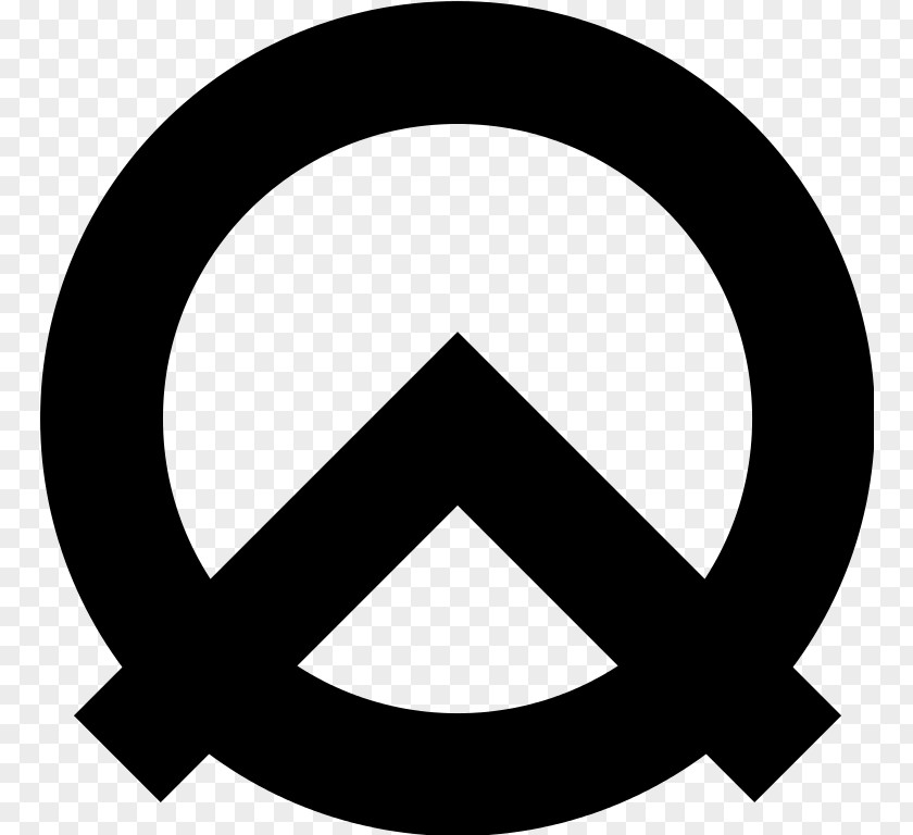 Symbol Atheism Omnipotence Paradox Drawing PNG