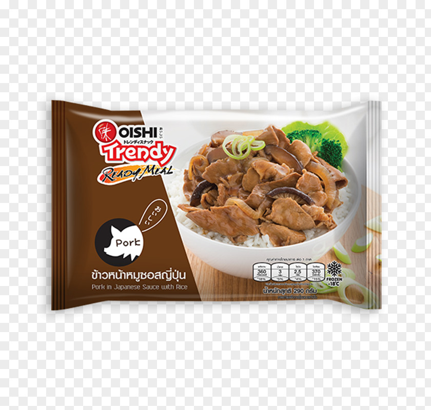 Packet Food Dish Recipe Cuisine Flavor Snack PNG