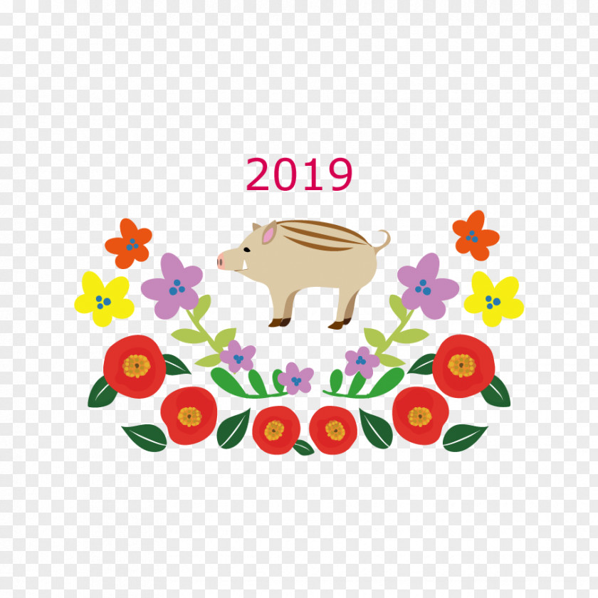 Design Art New Year Card Dog PNG