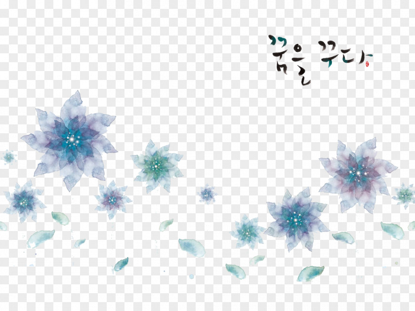Floral Flower Blue Watercolor Painting PNG