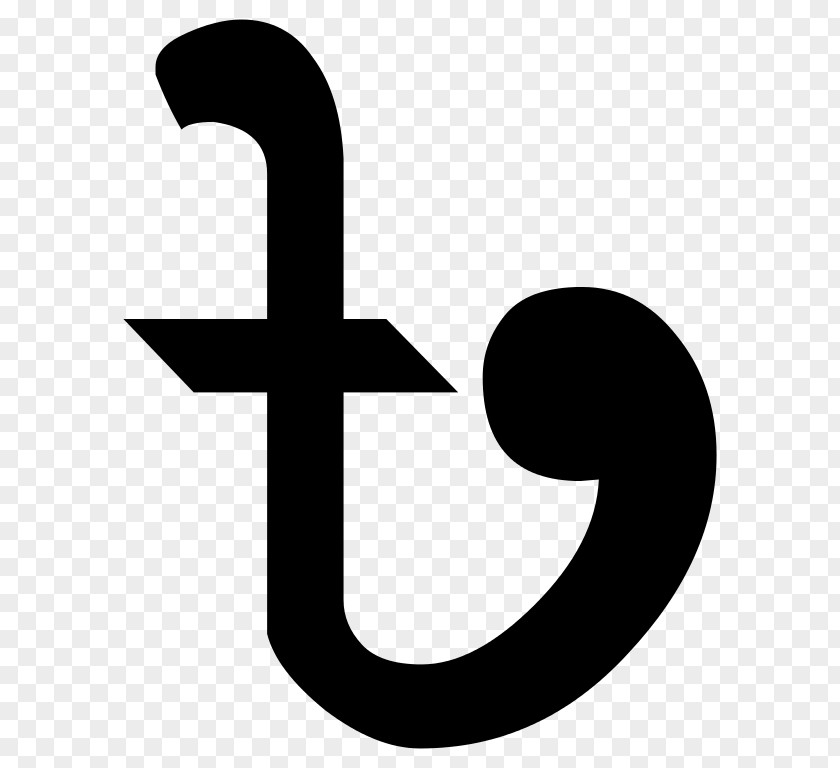 Letter M Bangladeshi Taka Currency Symbol Russian Ruble PNG