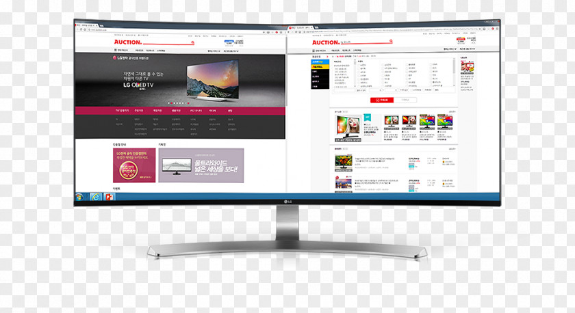 Design Computer Monitors Software Display Advertising PNG