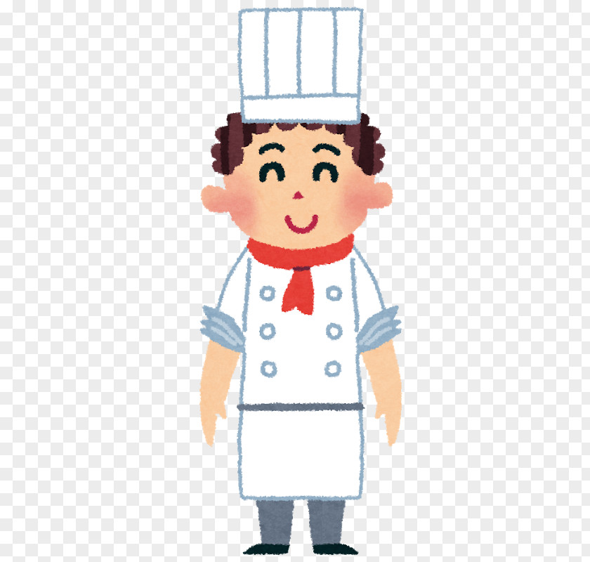 Chef Career Cooking Food Cuisine PNG