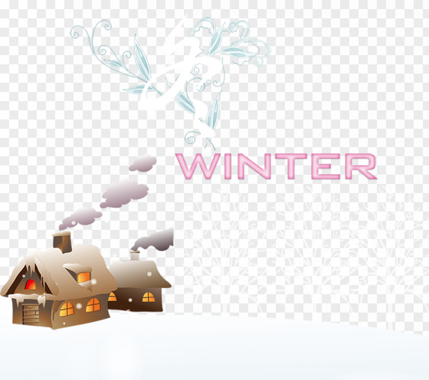 Winter Supermarket Hanging Flags Poster Daxue Snow PNG