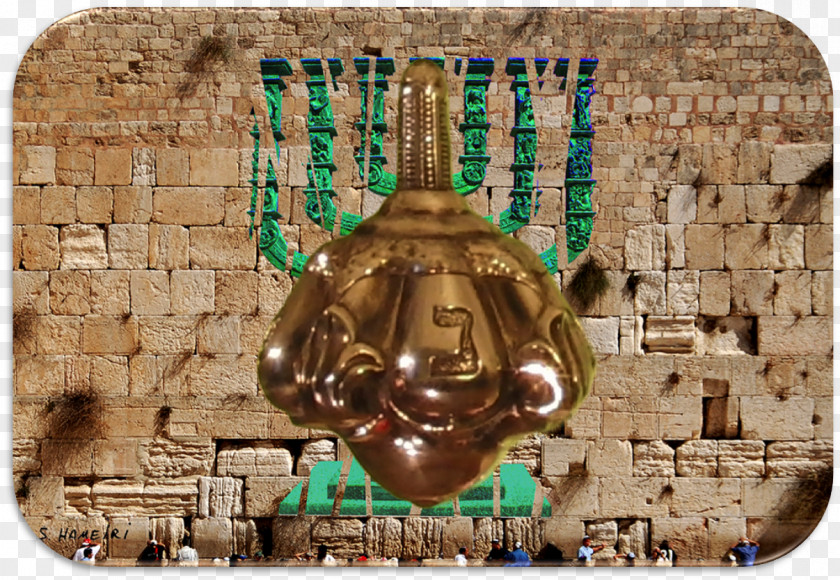 Holography Art Lecture Western Wall Archaeological Site Optical Illusion PNG