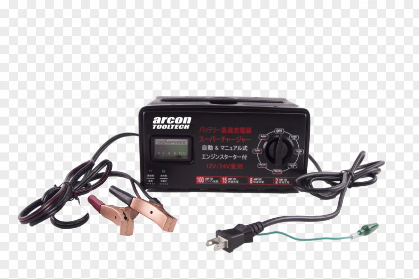 Battery Charger Power Converters Electronics Product Computer Hardware PNG