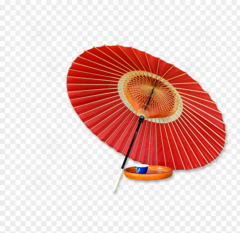 Red Paper Umbrella HD Picture Material Oil-paper PNG