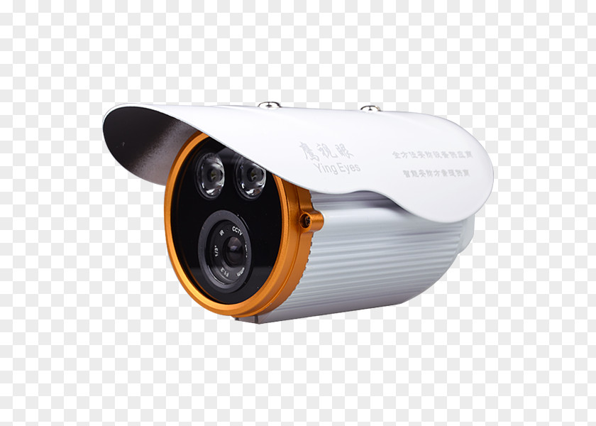 White Monitoring Products In Kind Tmall Webcam Eye PNG