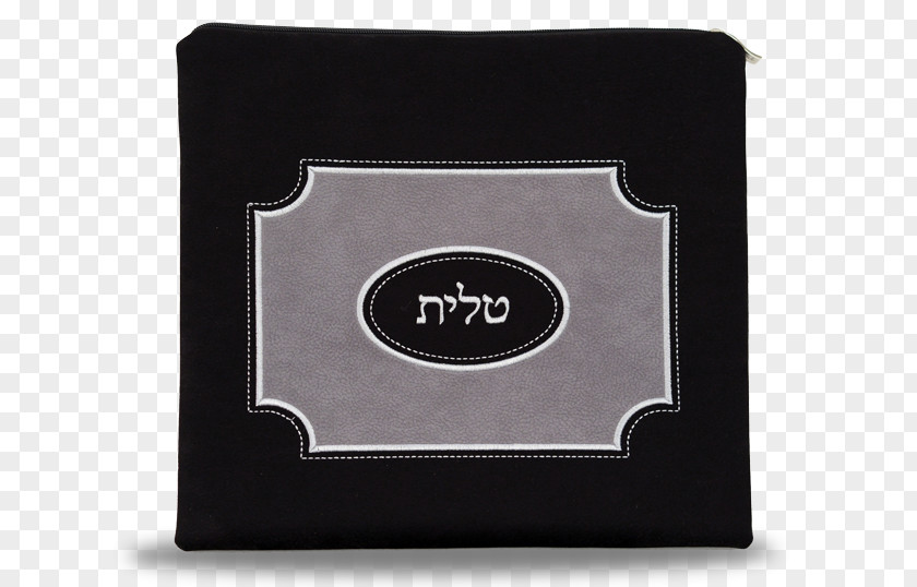 Bag Tallit Suede Leather Mitzvah PNG