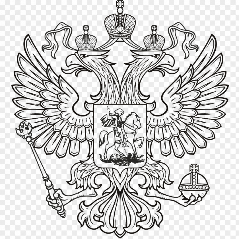 Russia Flag Of Logo Symbol PNG