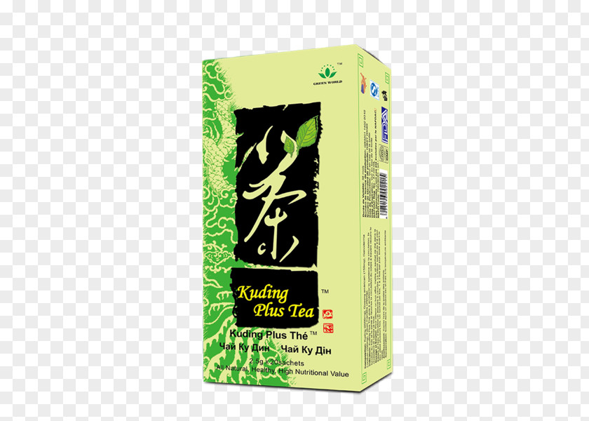 African Tribe Kuding Green Tea Dietary Supplement Herb PNG