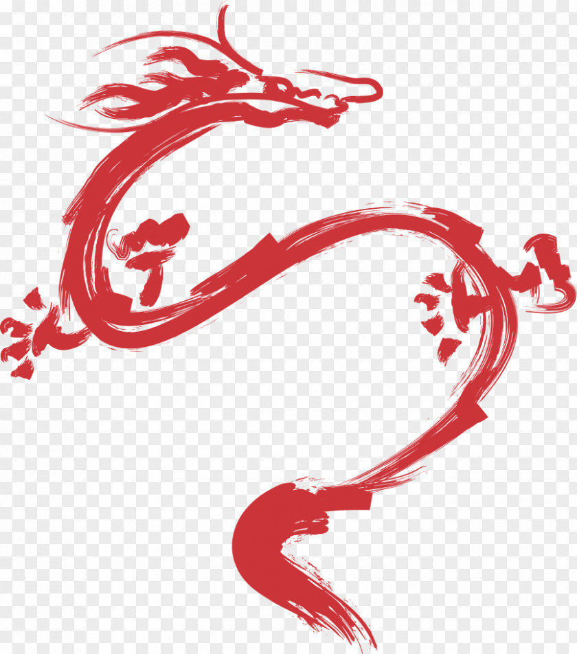 China Chinese Calligraphy Dragon Characters PNG