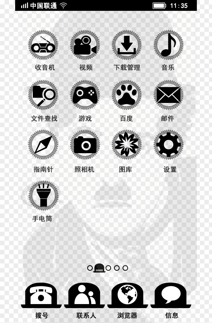 Chaplin Themes Black And White Icon PNG