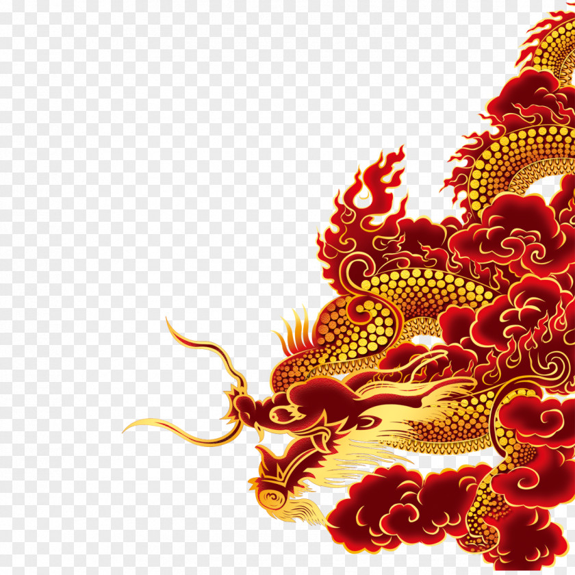 Dragon Chinese Fundal PNG