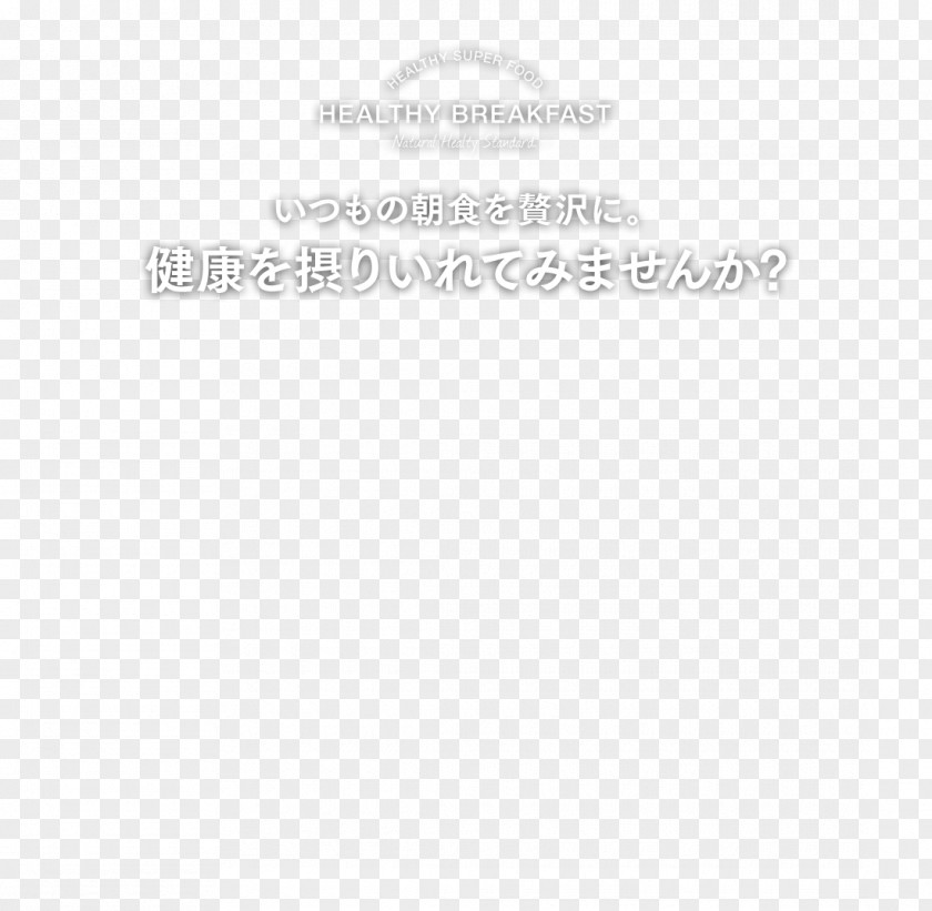 Line Brand Logo Font PNG