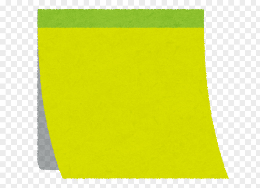 Postit Post-it Note Green Yellow 戸塚共立メディカルサテライト健診センター PNG