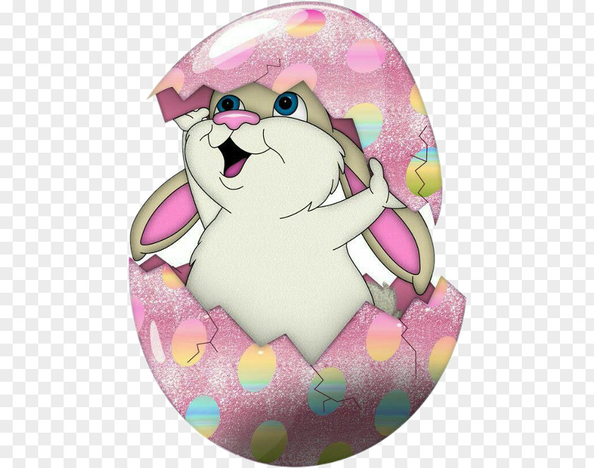 Easter Bunny Clip Art Openclipart Image PNG