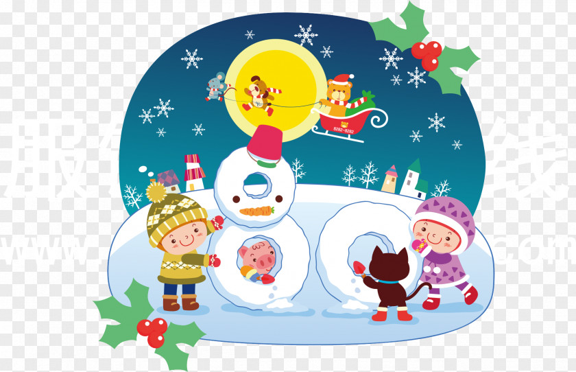 Christmas Scene Vector Cartoon Child Download PNG
