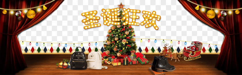 Christmas Poster Material Source Files Download PNG