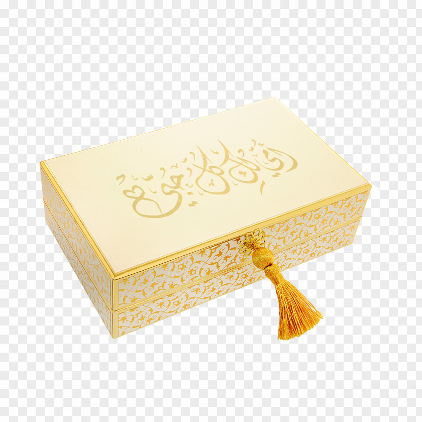 Moon Cake Box Forrey & Galland Mother's Day Joi Gifts PNG