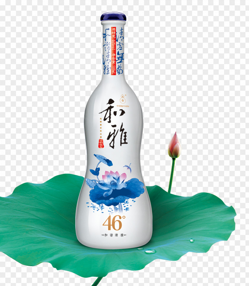 Highly White Wine Liqueur Baijiu Vodka PNG