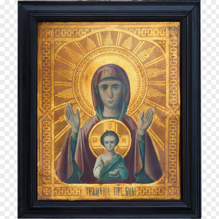 Virgin Mary Russian Orthodox Church Theotokos Of Vladimir Icons Eastern Icon PNG