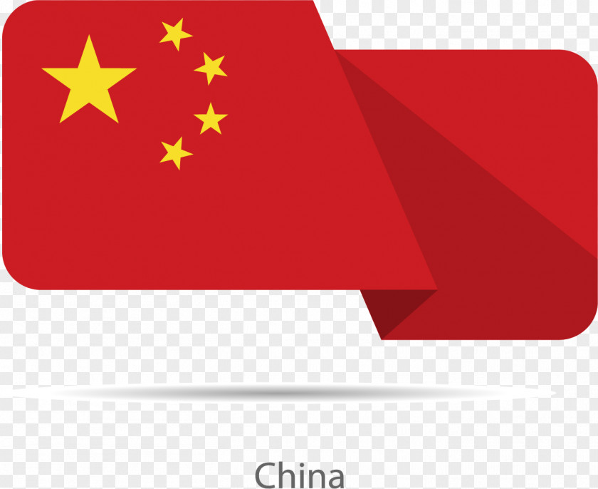 Creative Big Red Chinese Flag Hong Kong United States 2017 ITF Womens Circuit (Octoberu2013December) Of China Business PNG