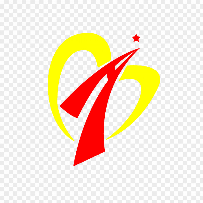 Herrlich Zibo Logo Product Design Brand PNG