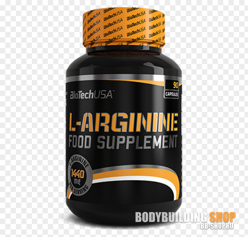 Arginine Alphaketoglutarate Alpha-ketoglutarate Dietary Supplement Nitric Oxide Amino Acid PNG