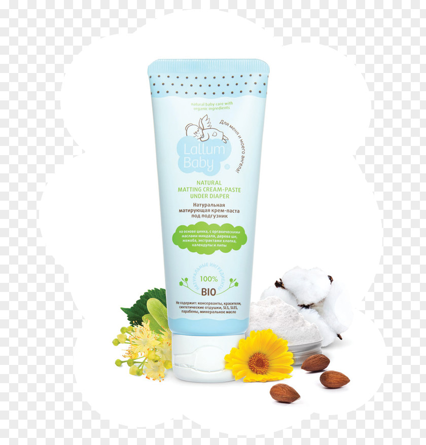 Child Cream Diaper Lotion Hygiene PNG