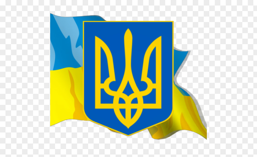 Flag Coat Of Arms Ukraine Ukrainian Soviet Socialist Republic PNG