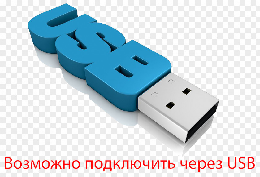 USB Flash Drives Computer Hardware Data Storage Hard PNG