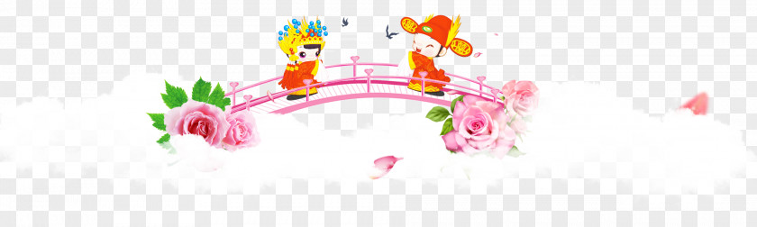 Bride And Groom Mooncake Qixi Festival Mid-Autumn Bridge PNG