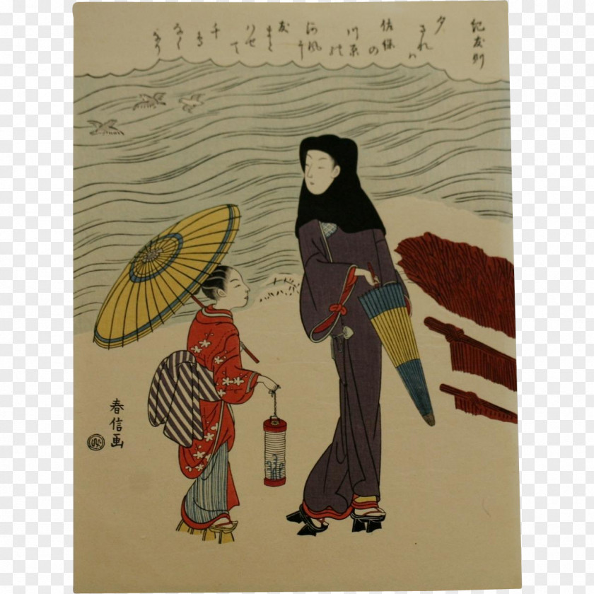 Japan Edo Ukiyo-e Umbrella Art PNG