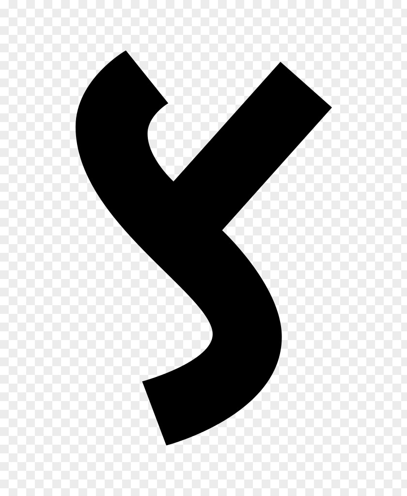 S Letter Logo Old Turkic Alphabet Language Turkish Clip Art PNG